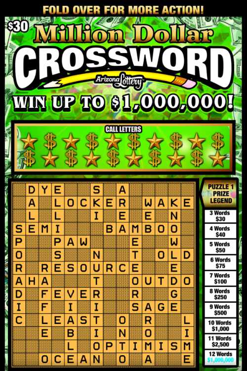 $1 Million Dollar Crossword scratcher